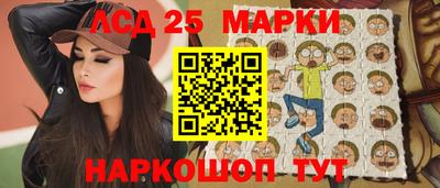 метадон Бийск