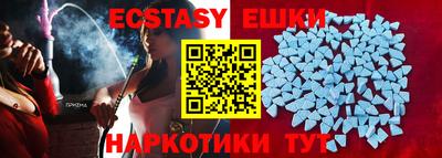 MDMA Берёзовский