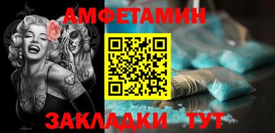 MDMA Берёзовский
