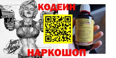 MDMA Берёзовский