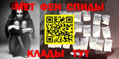 MDMA Берёзовский