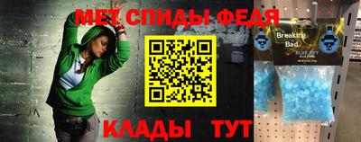 MDMA Берёзовский