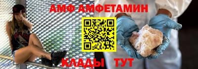 стаф Берёзовский