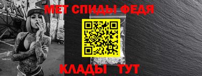 мдпв Беслан