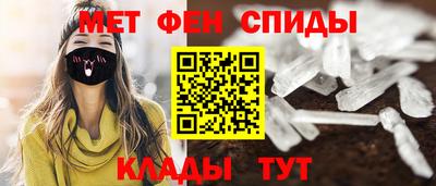 стаф Беслан