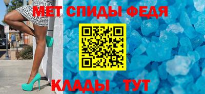 мдпв Беслан