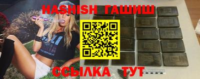 стаф Беслан