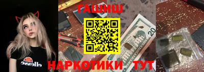 метадон Бийск