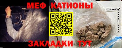 стаф Берёзовский