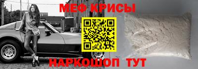 MDMA Берёзовский