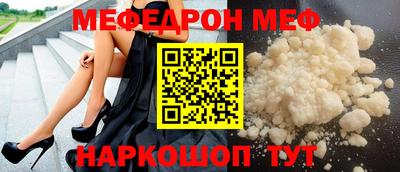MDMA Берёзовский