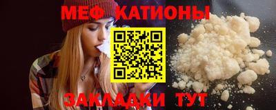 MDMA Берёзовский