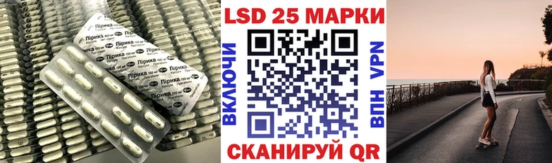 shop телеграм  Губкинский  LSD-25 экстази кислота  OMG маркетплейс 