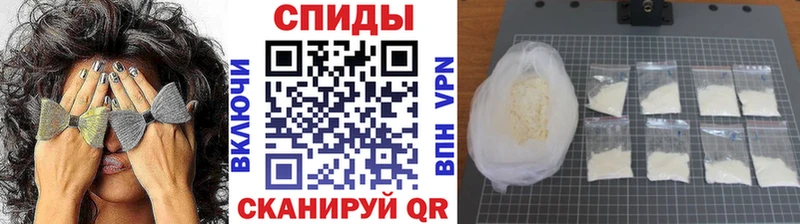 Метамфетамин мет  где купить наркотик  Губкинский 