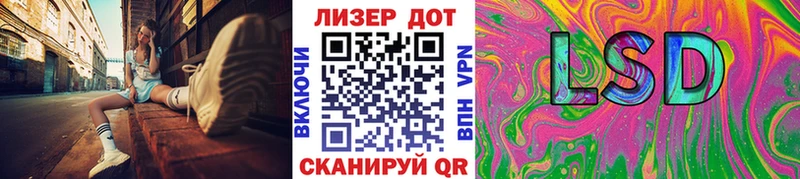 OMG   Губкинский  Марки N-bome 1500мкг  где купить наркоту 